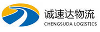 温州到永昌县物流公司
